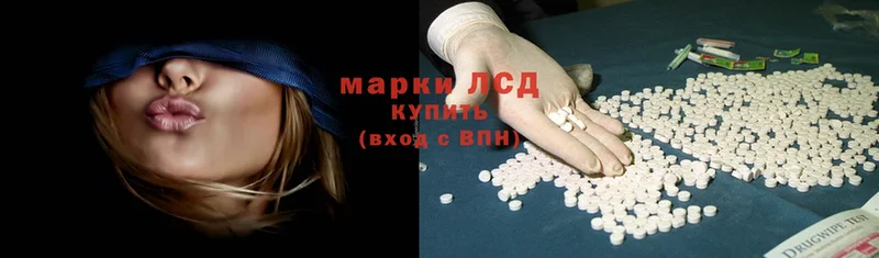 Лсд 25 экстази ecstasy  как найти   площадка телеграм  Бугуруслан 