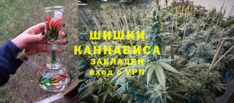 Каннабис LSD WEED  Бугуруслан 